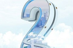 浪潮信息穩居中國全閃存儲市場前二