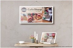 元太科技彩色電子紙獲Sharp采用 首推彩色數(shù)字海報(ePoster)