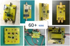 技術(shù)助力，創(chuàng)意騰飛：夢(mèng)之墨為全國(guó)大學(xué)生電子設(shè)計(jì)競(jìng)賽賦能