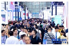 左藍微電子亮相深圳國際電子展 專注中高端射頻濾波器