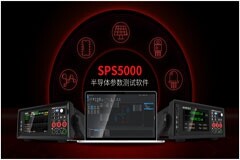 軟硬件創(chuàng)新融合，開辟航空法規(guī)與半導體測試新紀元