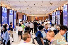 君鑒科技亮相訊石研討會 共探光通信領域未來發展