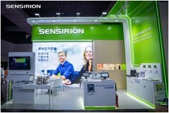 盛思銳攜多款環境及流量傳感器亮相SENSOR CHINA 2023