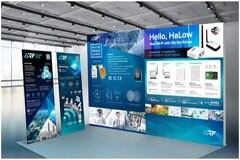 卓越電子為2023世界移動通信大會帶來革命性的創新：全球首款Wi－Fi HaLow物聯網解決方案即將亮相