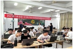 尋找最強者－TI杯2023全國大學生電子設計競賽總測評巡禮