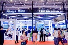 聚焦綠色低碳，星縱物聯攜全系列產品和方案亮相深圳物聯網展