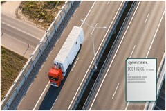 移遠通信EG916Q－GL Cat 1 bis模組亮相MWC Las Vegas 2023