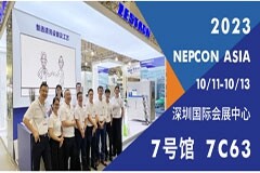 有沒有一款清洗劑排放安全、低VOC且不起泡？