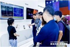 OPPO亮相2023中國移動合作伙伴大會，以數(shù)實共生引領科技未來