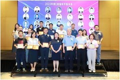 從EEVIA第十一屆年度論壇，看硬科技如何發展