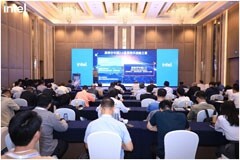 數字交通融合智慧建設 英特爾數智交通生態峰會揭示數字化交通未來