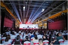 堅(jiān)定投資中國(guó) 助推高質(zhì)量發(fā)展SW亞洲總部二期工廠(chǎng)正式投產(chǎn)＆SW亞洲總部研發(fā)中心成立