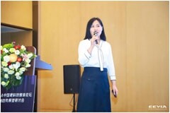 樹立新一代存儲產(chǎn)品標(biāo)桿，兆易創(chuàng)新開拓高能效應(yīng)用賽道