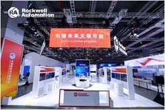 羅克韋爾自動化連續三年亮相進博會，攜手生態伙伴共創共享新機遇