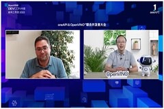 oneAPI ＆ OpenVINO 聯(lián)合開(kāi)發(fā)者大會(huì)開(kāi)啟：英特爾持續(xù)開(kāi)源創(chuàng)新，助力 AI 開(kāi)發(fā)落地