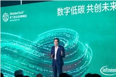 協作與創新，英飛凌OktoberTechTM創新峰會要打造怎樣的生態