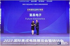 持續輸出需求創造力量——富昌電子獲頒“2023年度優秀國際品牌分銷商”大獎