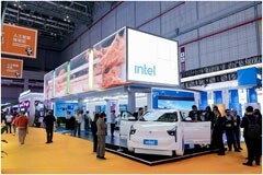 英特爾亮相進博會，展示數實融合“芯”成果