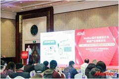 創新醫療器械進審批快車道，Medtec 創新展助科技成果轉化跑出加速度