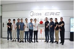 美的與矽典微共建“毫米波雷達智能感知聯合實驗室” 加速感知與交互技術創新發展