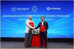 電池生產商Hithium將為儲能系統開發商Perfect Power供貨