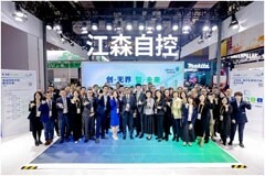 江森自控六赴“進博之約” 擁抱智慧未來的中國機遇