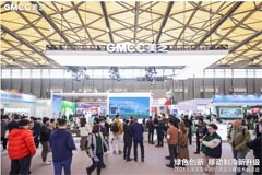 輕巧、高效、可靠 美芝攜駐車空調(diào)壓縮機(jī)新品亮相2023 CIAAR