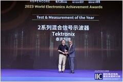 新2系進(jìn)入應(yīng)用大社交圈，泰克MSO2再獲兩項(xiàng)產(chǎn)業(yè)創(chuàng)新獎(jiǎng)