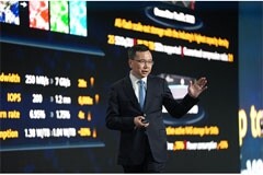 華為發布兩款全閃存新品，堅定推進全場景閃存化