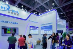 華芯巨數(shù)攜新一代數(shù)字后端EDA產(chǎn)品，亮相ICCAD2023！