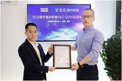 SGS授予揚(yáng)興科技AEC－Q200認(rèn)證證書