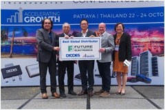 富昌電子榮獲Diodes公司頒發(fā)的2023年最佳全球分銷商獎