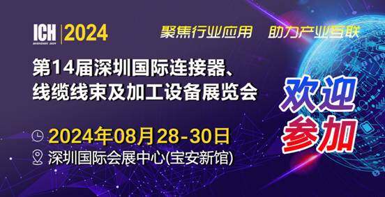 AA420mmX223 2024年廣告設計