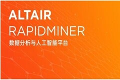 Altair推出 Altair RapidMiner 2023 平臺，提供生成式 AI 功能
