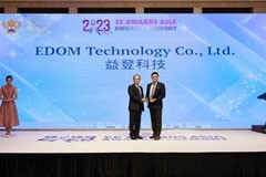 益登科技獲選2023 EE Awards金選優(yōu)秀電子零組件通路商