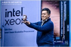 第五代英特爾至強可擴展處理器，為AI加速而生