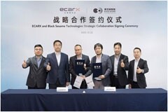 黑芝麻智能與億咖通科技簽署戰略合作協議，助力智能駕駛量產落地