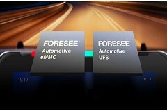 江波龍通過TUV萊茵IATF 16949汽車行業(yè)質(zhì)量管理體系認(rèn)證