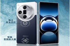 匯頂科技兩款芯片助力OPPO Find X7封神，實現(xiàn)移動安全與音頻新體驗