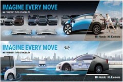 HL Mando和HL Klemove將參加CES 2024，展示車輛相關的機器人和軟件