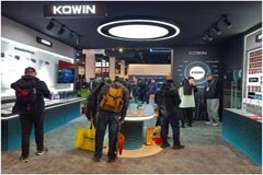 直擊CES 2024:國(guó)產(chǎn)存儲(chǔ)新勢(shì)力首次亮相 2024 CES展，以創(chuàng)新產(chǎn)品賦能新科技