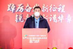 潤陽、中潤IPO過會，全球電池片五巨頭會師A股在望！