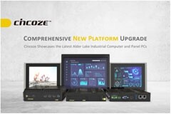 新平臺全面升級：德承海量展示多款Alder Lake平臺工業電腦及工業平板電腦