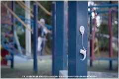 移動互聯時代專屬人工耳蝸科利耳N7聲音處理器----一機掌控，高效管理