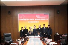 芯聯(lián)動(dòng)力與南瑞半導(dǎo)體簽署合作協(xié)議：將在新型電力系統(tǒng)深度合作