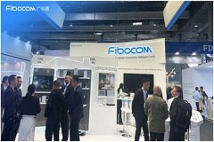 提速互聯 智向未來 廣和通攜AIoT模組及解決方案引燃MWC 2024