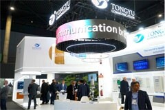 通宇通訊亮相2024年巴塞羅那世界移動通信大會：展示最新創新成果，推動全球市場取得成功