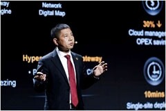 華為出席BDC2024，以Net5．5G助力運營商網絡升級激發新增長