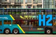 香港政府2024年第二季公布氫能發展策略