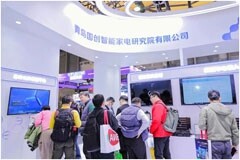 “3+1”，國(guó)創(chuàng)中心AWE精彩呈現(xiàn)